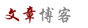 齐齐哈尔市新闻网